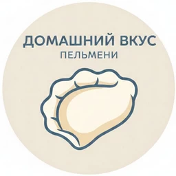 Пельмени для вашего стола! 🥟